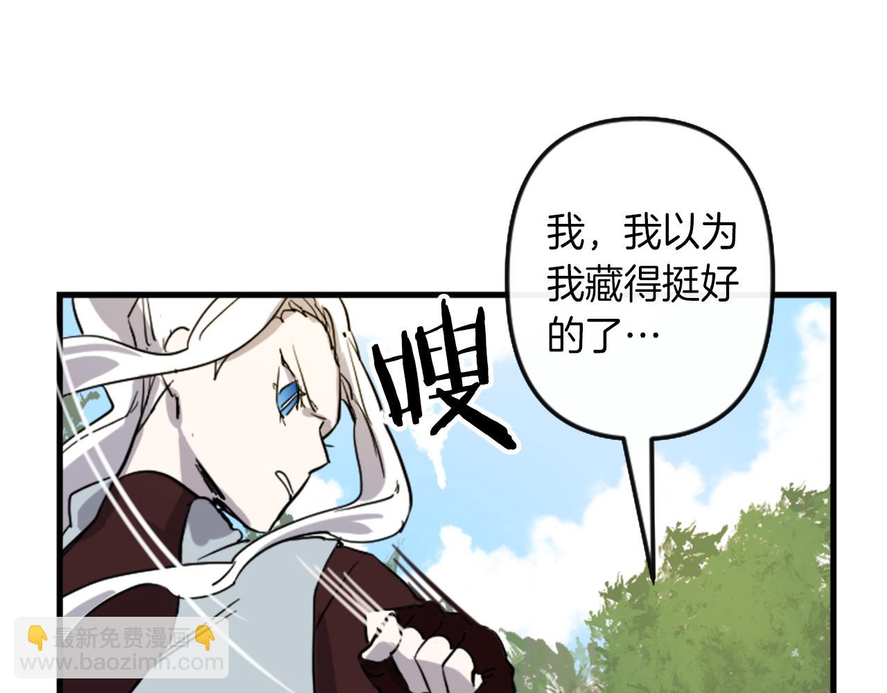第10话 筹谋刺杀119