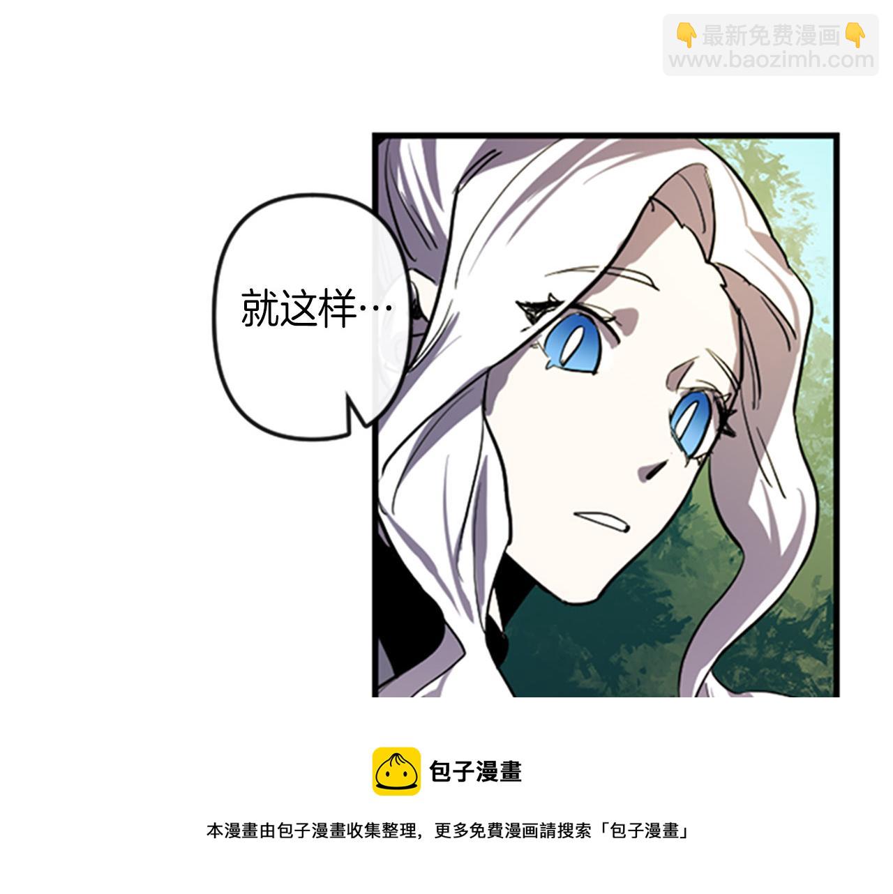 第10话 筹谋刺杀128