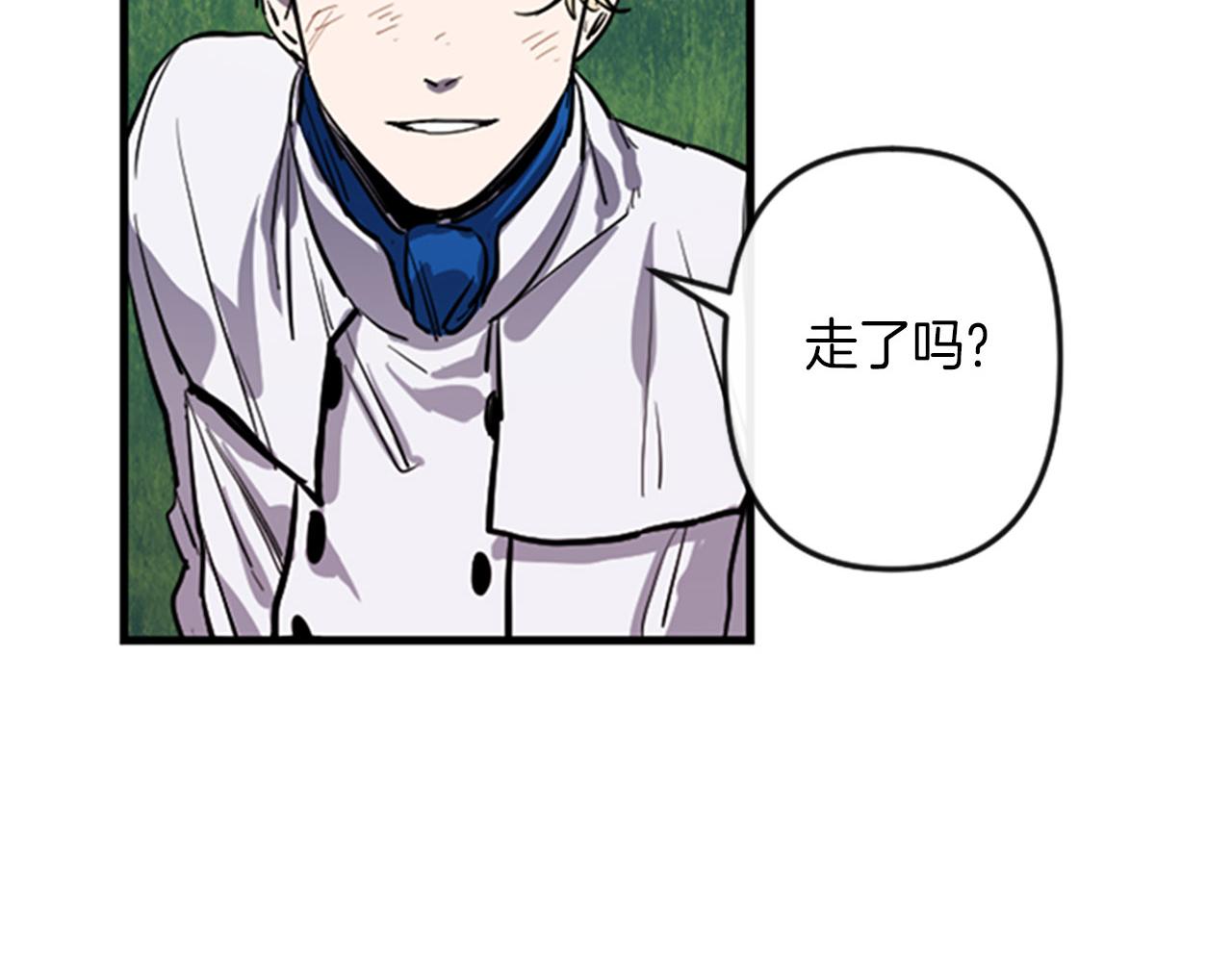 第10话 筹谋刺杀130