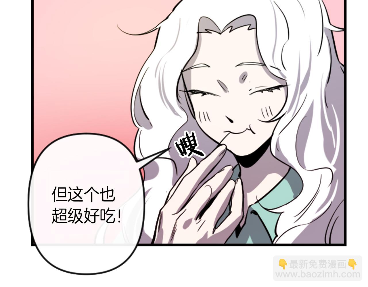 第10话 筹谋刺杀16