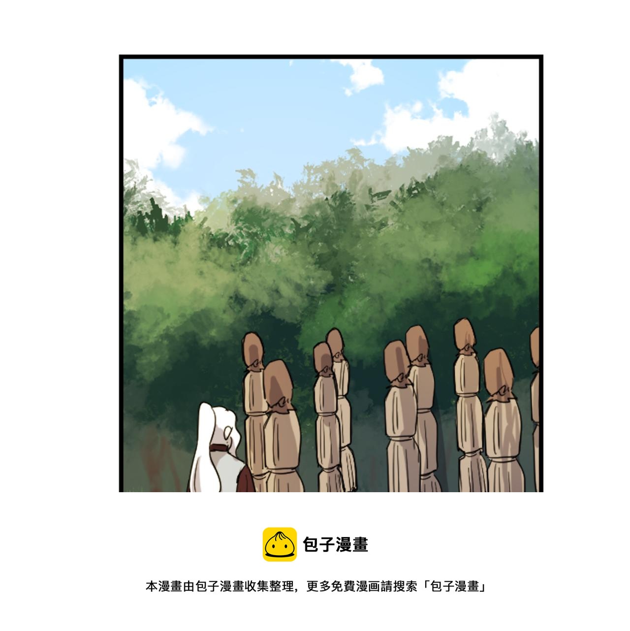 第10话 筹谋刺杀20