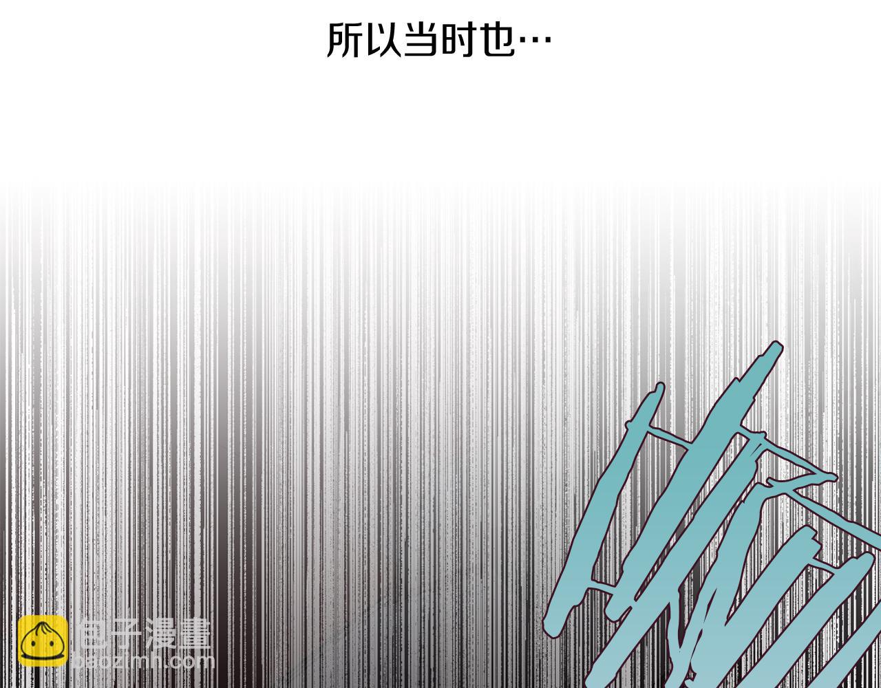 第10话 筹谋刺杀27