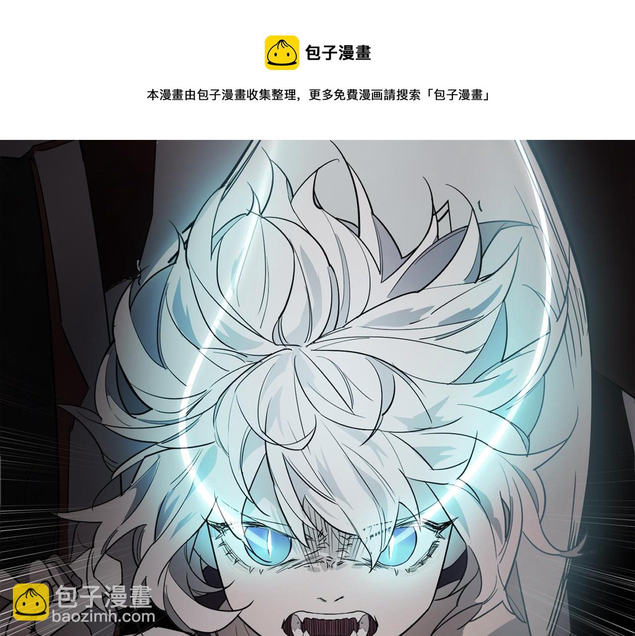 第10话 筹谋刺杀30
