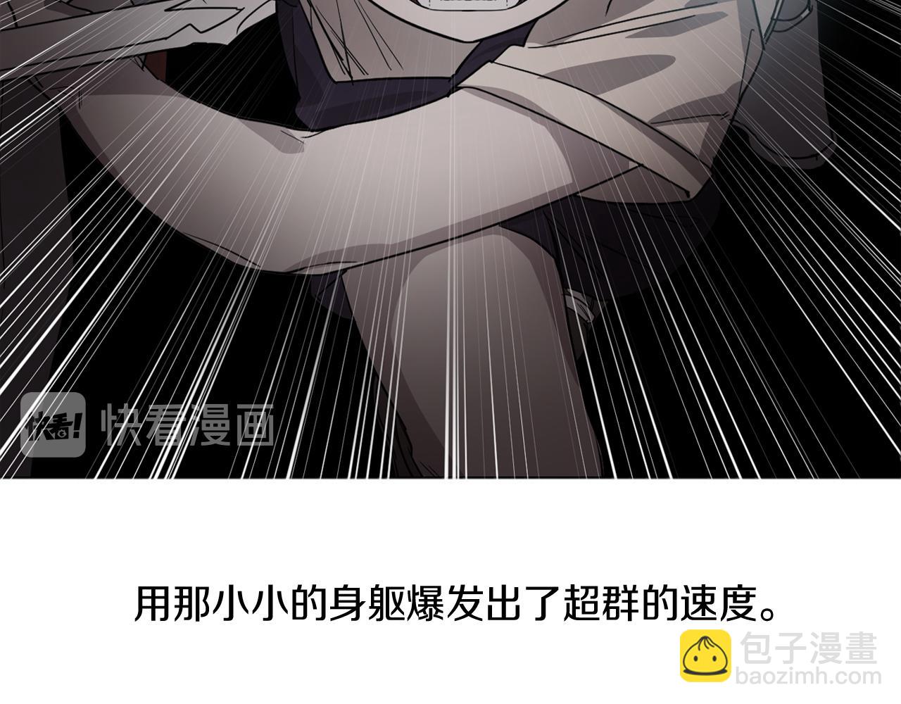 第10话 筹谋刺杀31
