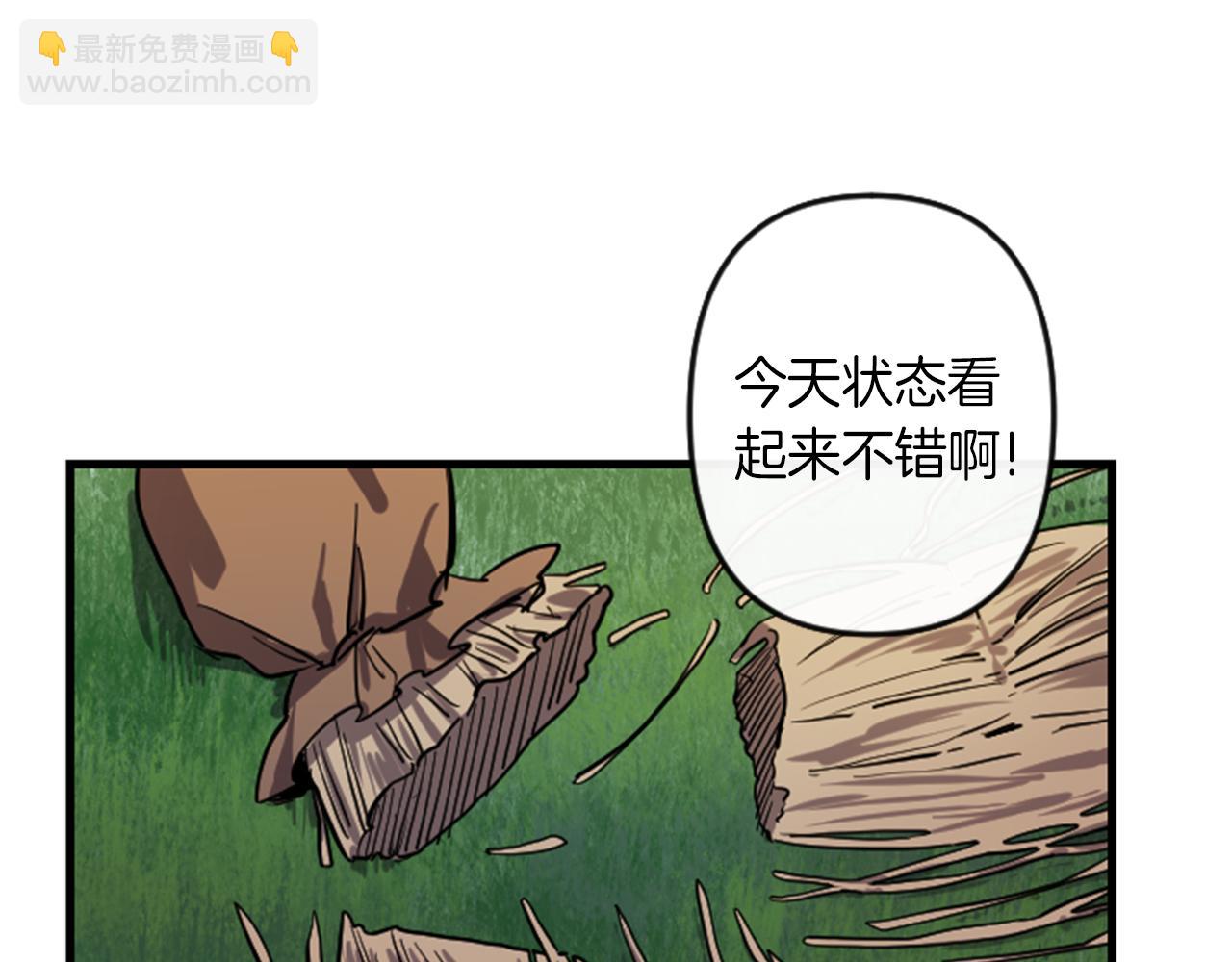 第10话 筹谋刺杀36