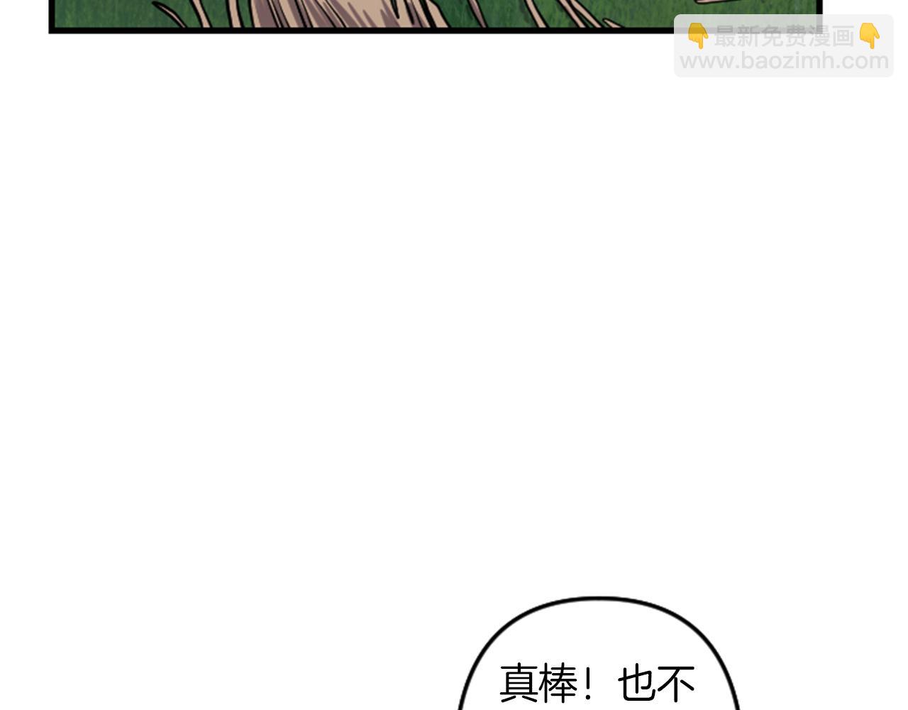 第10话 筹谋刺杀37