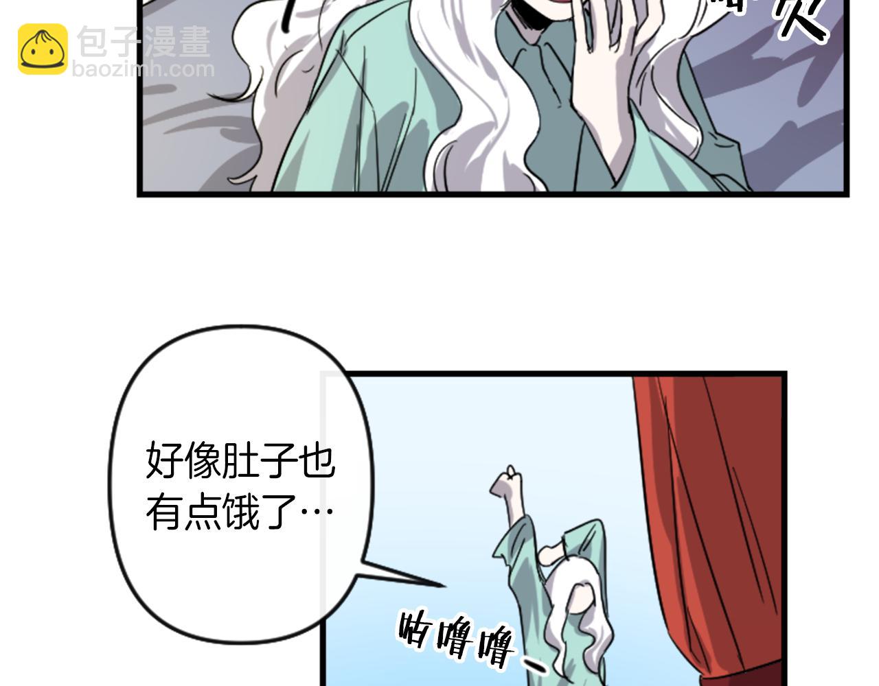 第10话 筹谋刺杀4