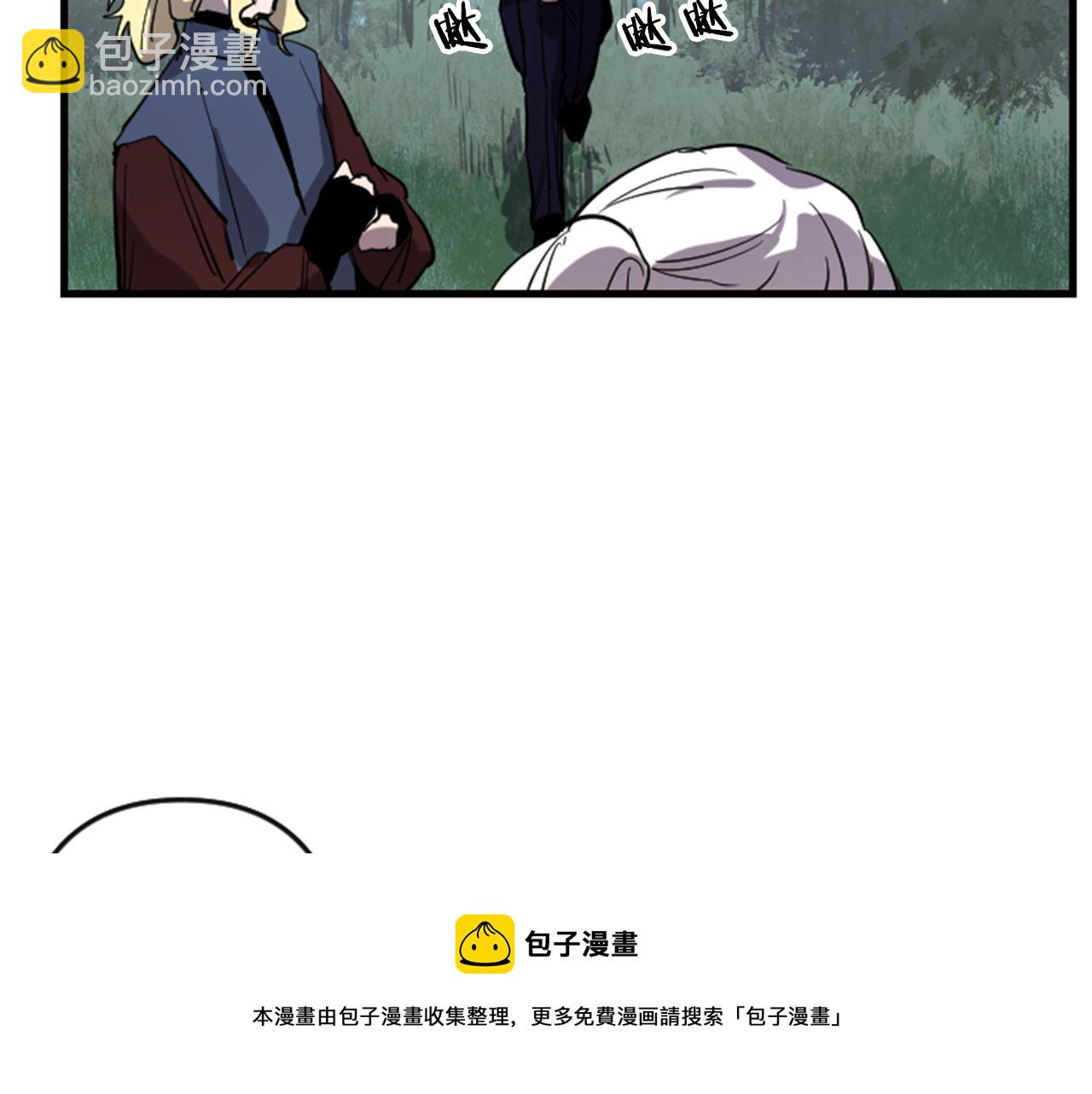 第10话 筹谋刺杀40
