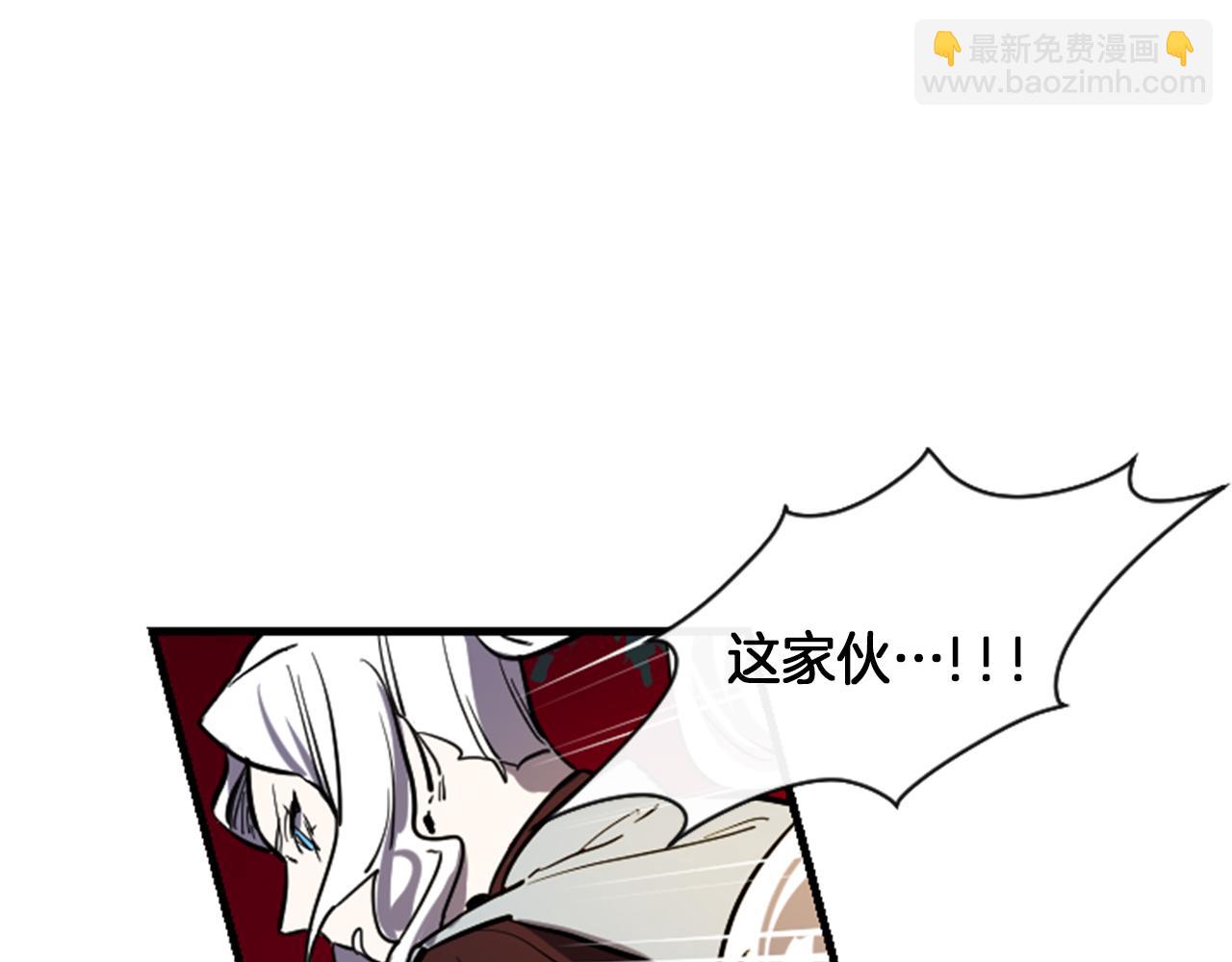 第10话 筹谋刺杀56