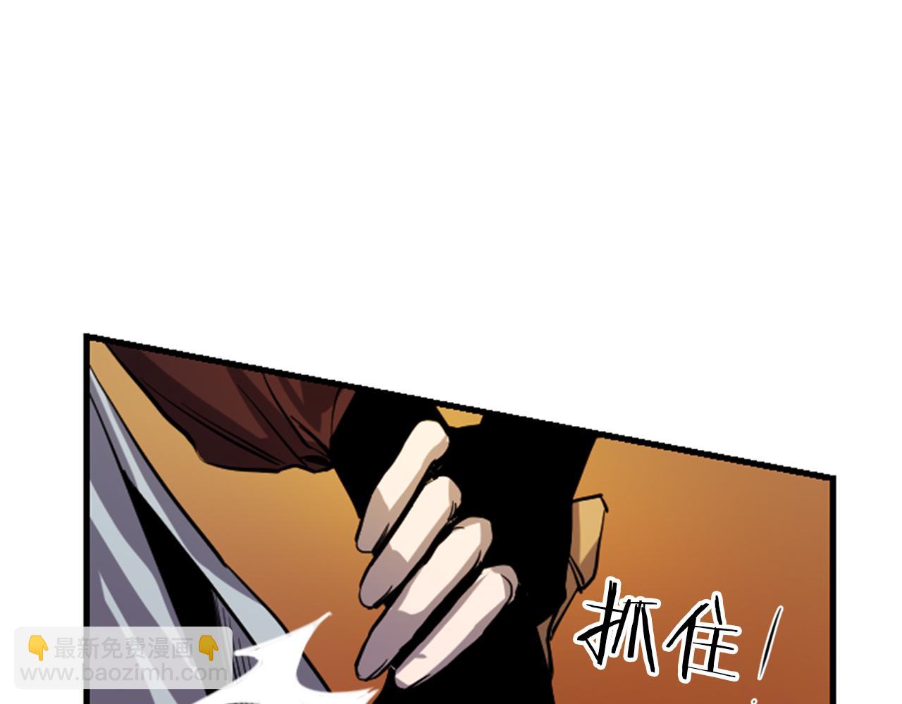 第10话 筹谋刺杀58