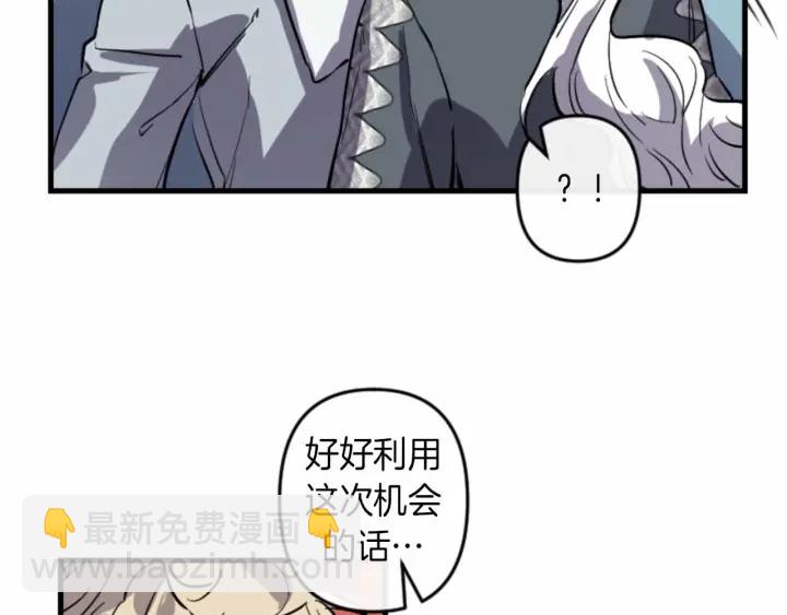 第14话 布置冥堂101
