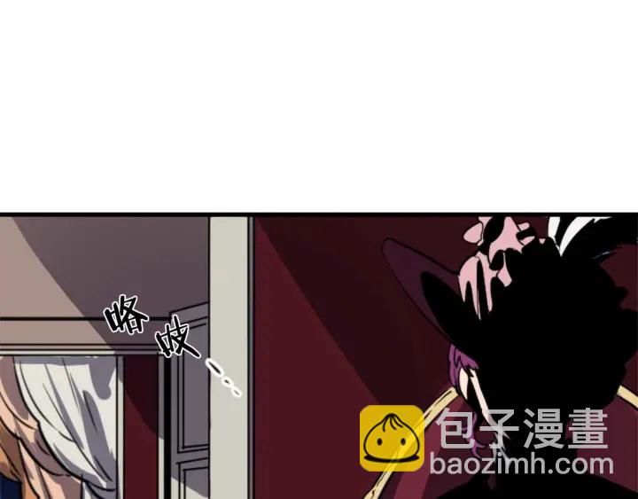 第14话 布置冥堂108