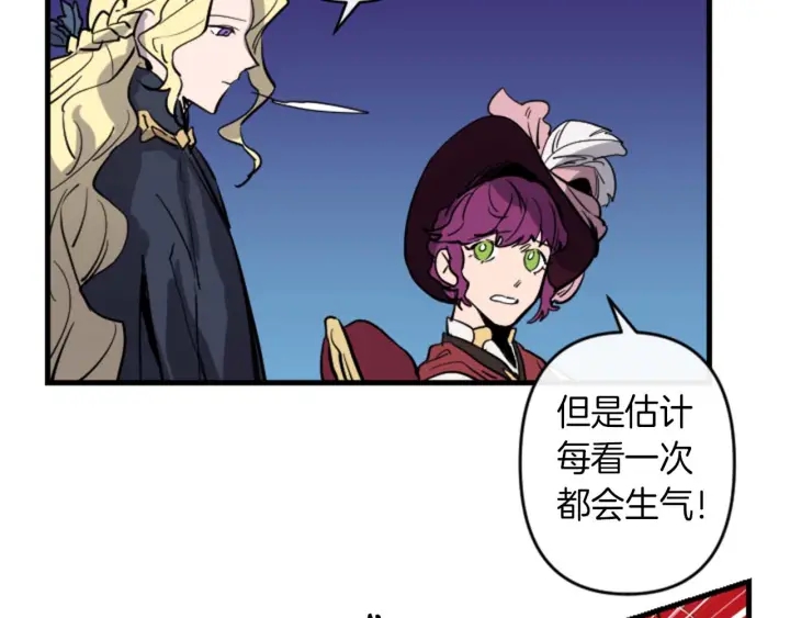 第14话 布置冥堂117