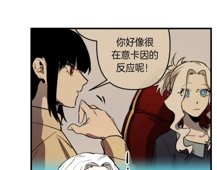 第14话 布置冥堂22