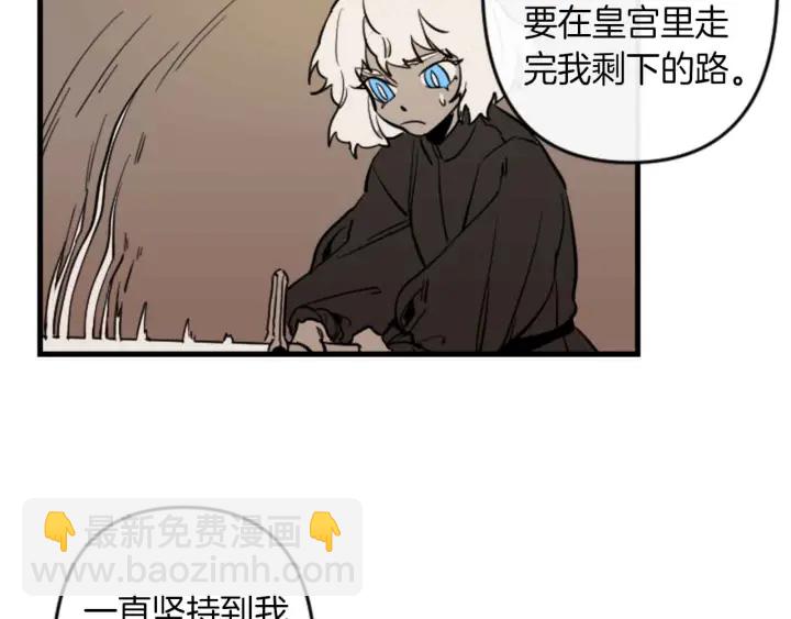 第14话 布置冥堂43