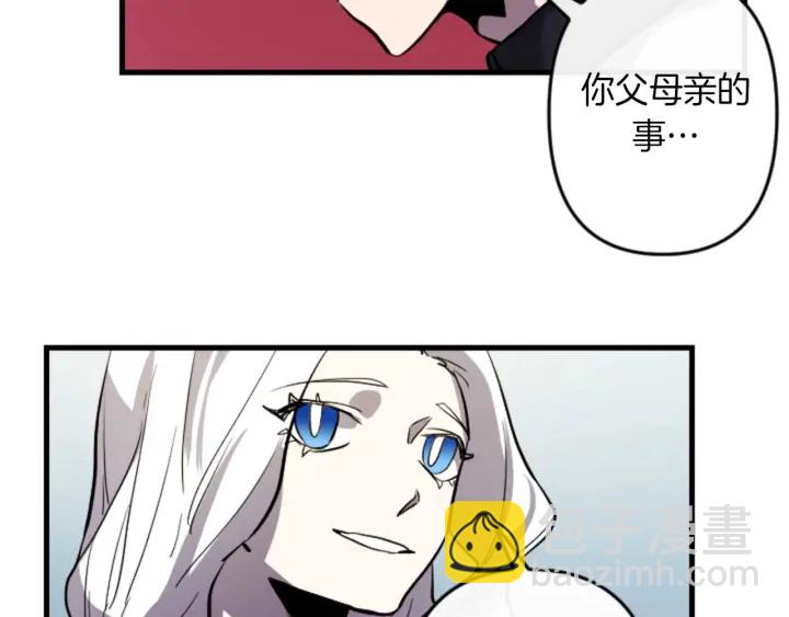 第14话 布置冥堂57