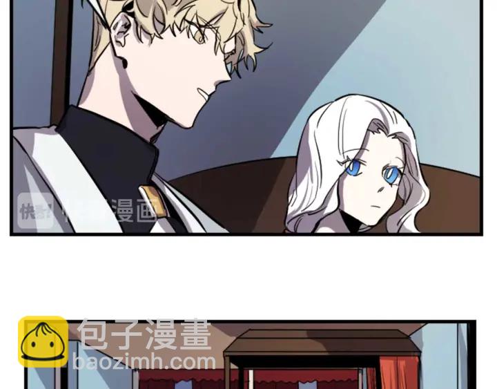 第14话 布置冥堂59