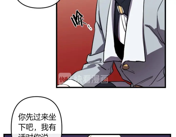 第14话 布置冥堂9