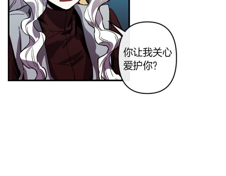 第18话 夸夸团上线1