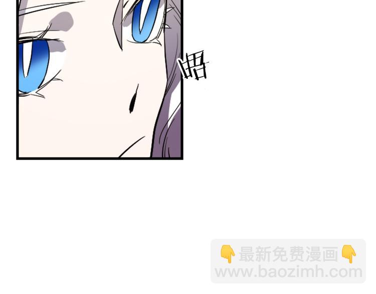 第18话 夸夸团上线10
