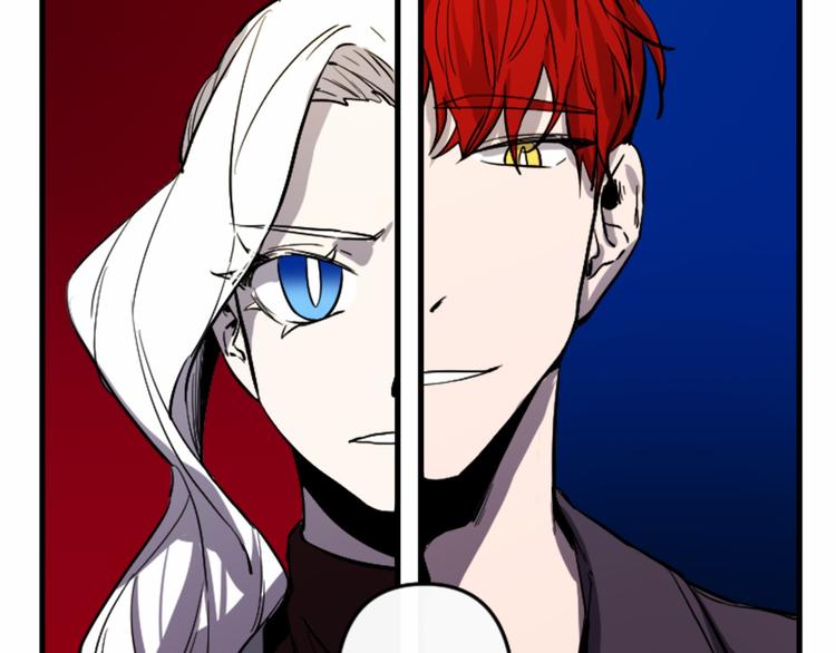 第18话 夸夸团上线114