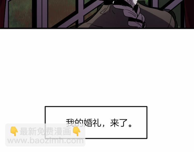 第18话 夸夸团上线123