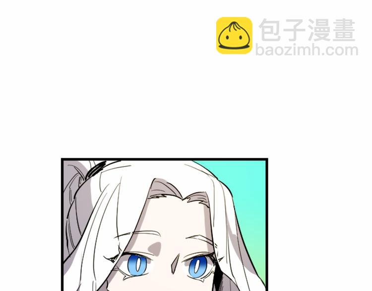 第18话 夸夸团上线20