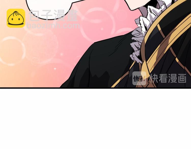 第18话 夸夸团上线23