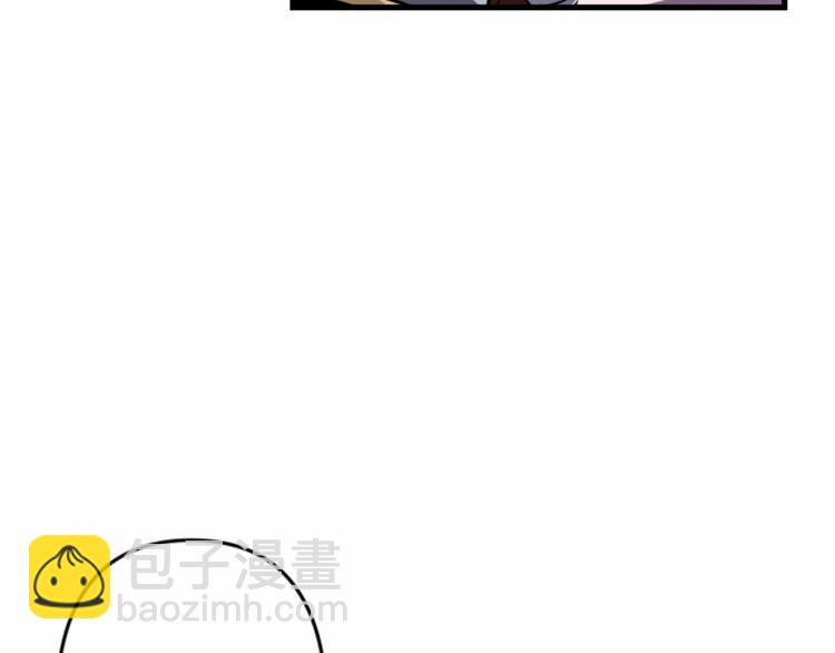 第18话 夸夸团上线27