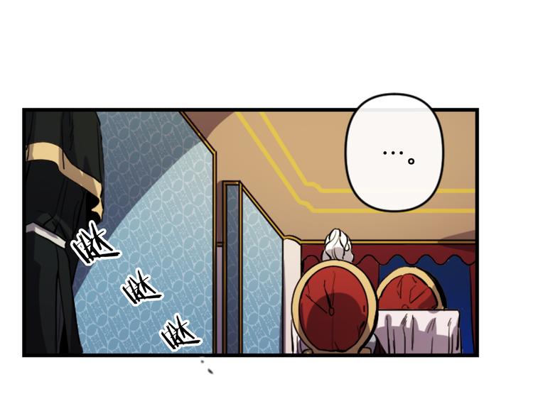 第18话 夸夸团上线30