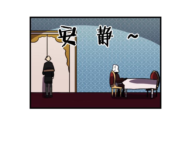 第18话 夸夸团上线35