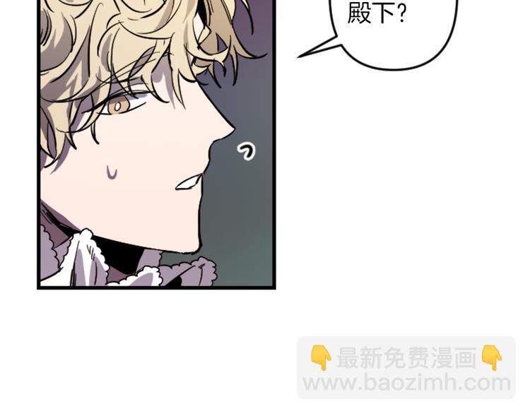 第18话 夸夸团上线37