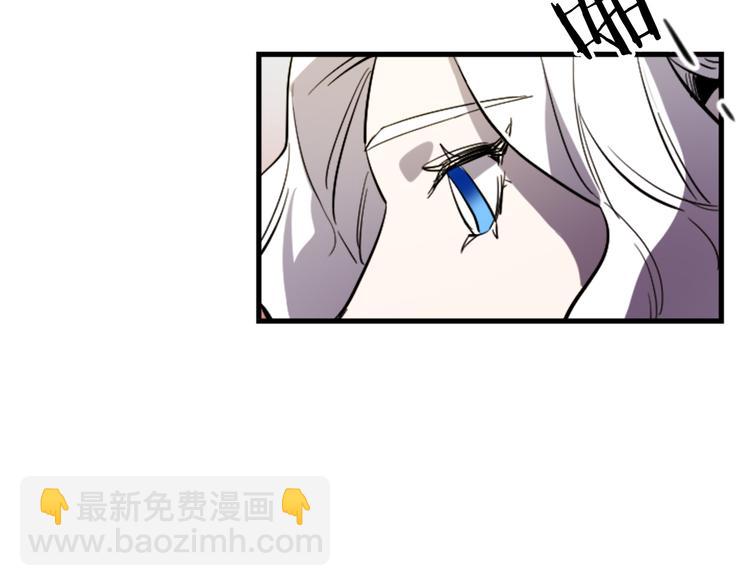 第18话 夸夸团上线43