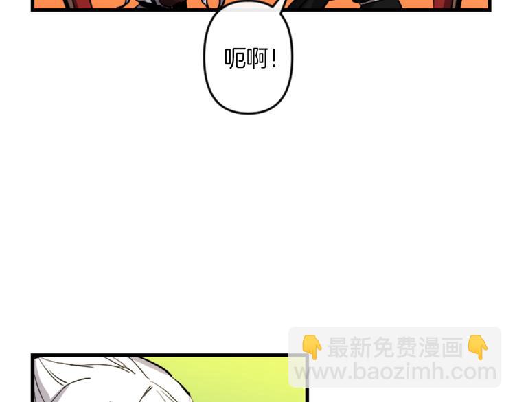 第18话 夸夸团上线5