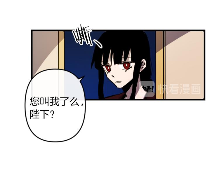 第18话 夸夸团上线69