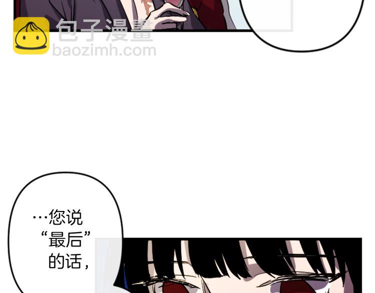第18话 夸夸团上线71