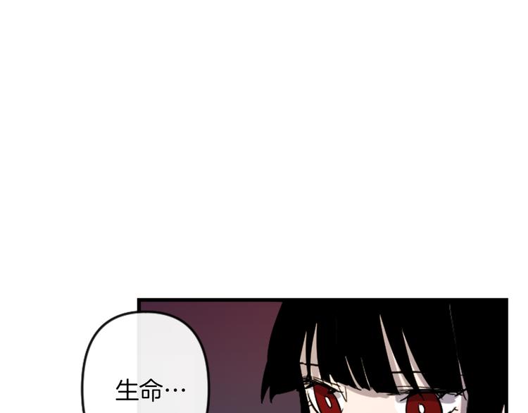 第18话 夸夸团上线81