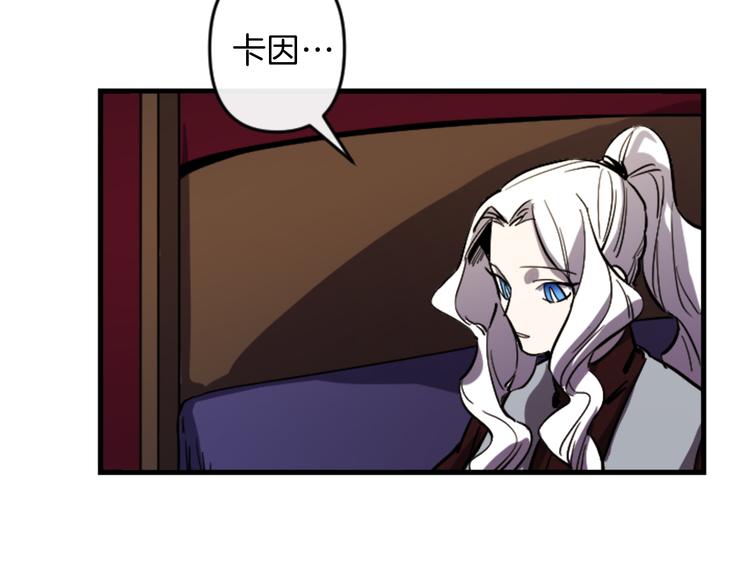第18话 夸夸团上线99
