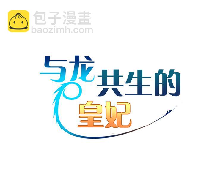 第27话 什么是爱情10
