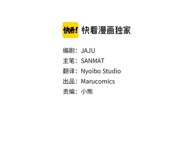 第27话 什么是爱情11