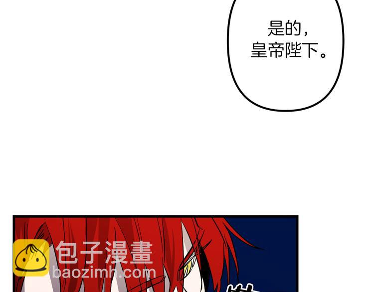 第27话 什么是爱情115