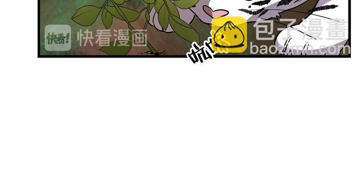 第27话 什么是爱情13