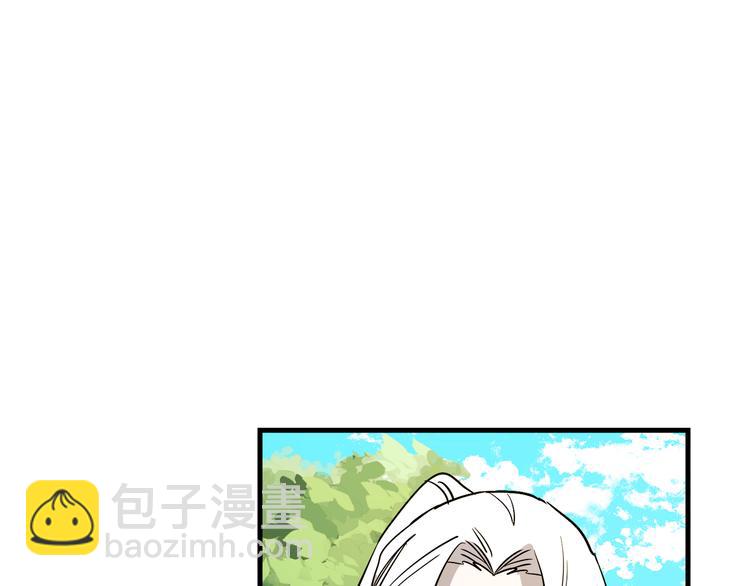 第27话 什么是爱情19