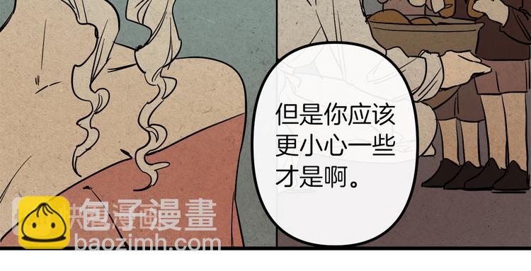 第27话 什么是爱情27