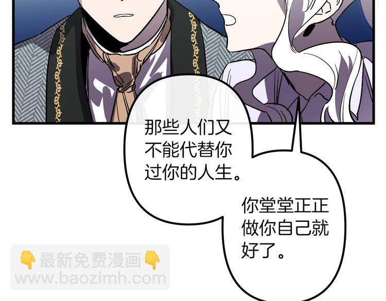 第27话 什么是爱情29