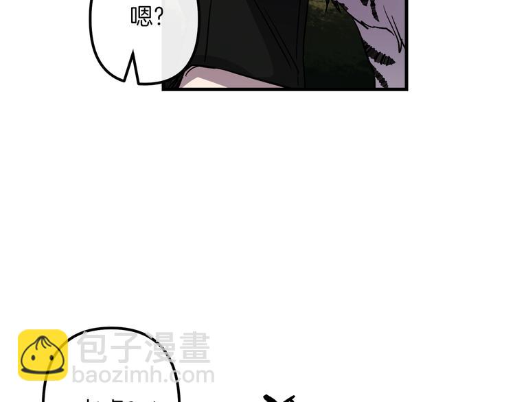 第27话 什么是爱情34