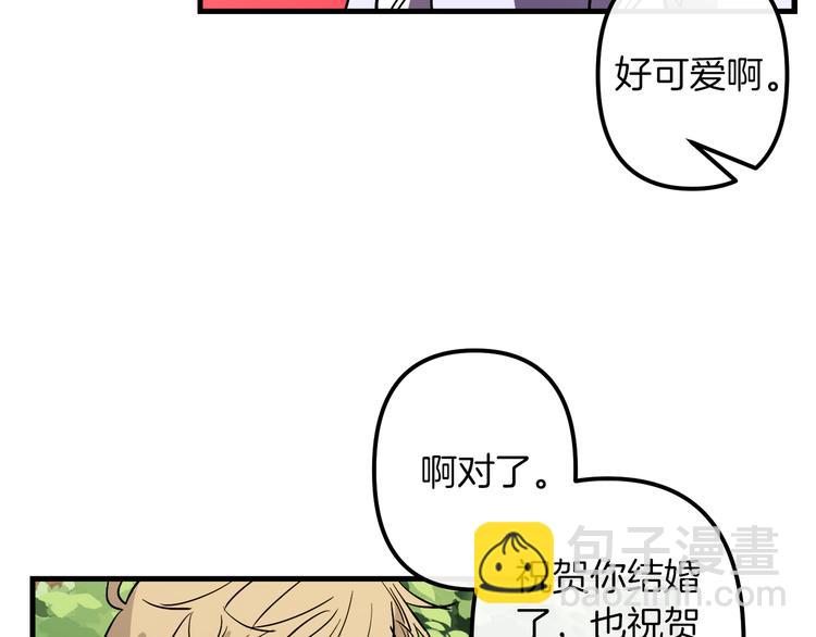 第27话 什么是爱情37