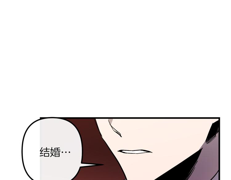 第27话 什么是爱情46