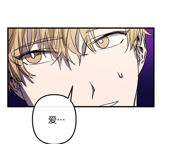 第27话 什么是爱情63