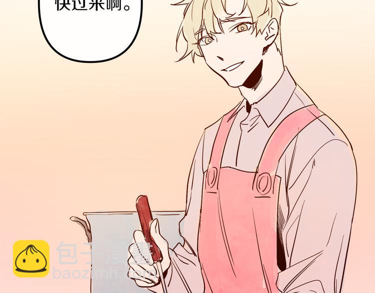 第27话 什么是爱情70